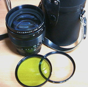Kevin's Kiev 88 Page - Kiev lenses |