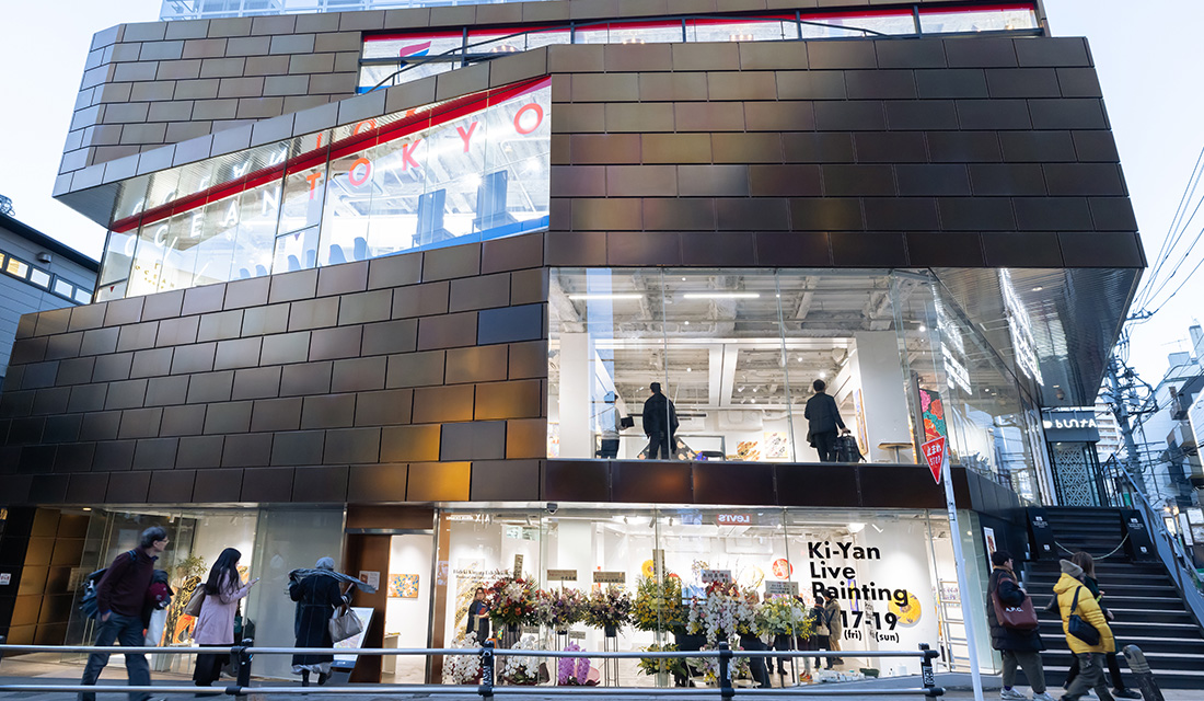 Hideki Kimura Exhibition 2025 | 木村英輝 -キーヤン- オフィシャル