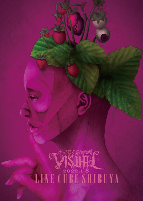 DVD | キズ OFFICIAL WEB SITE