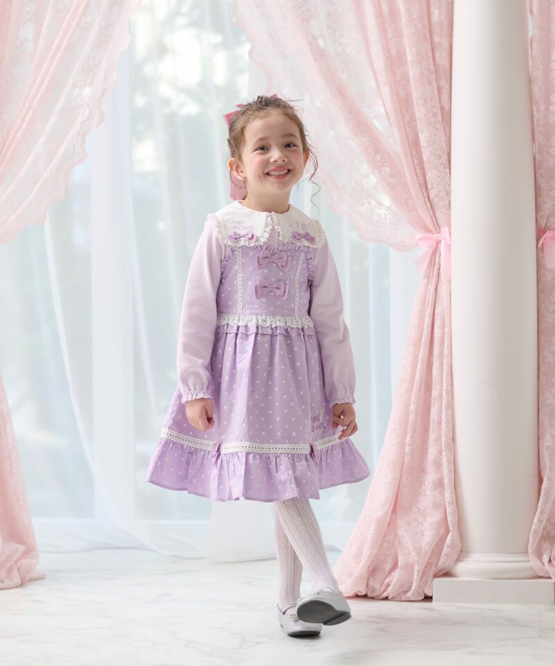 商品一覧 | キムラタンオンラインストア