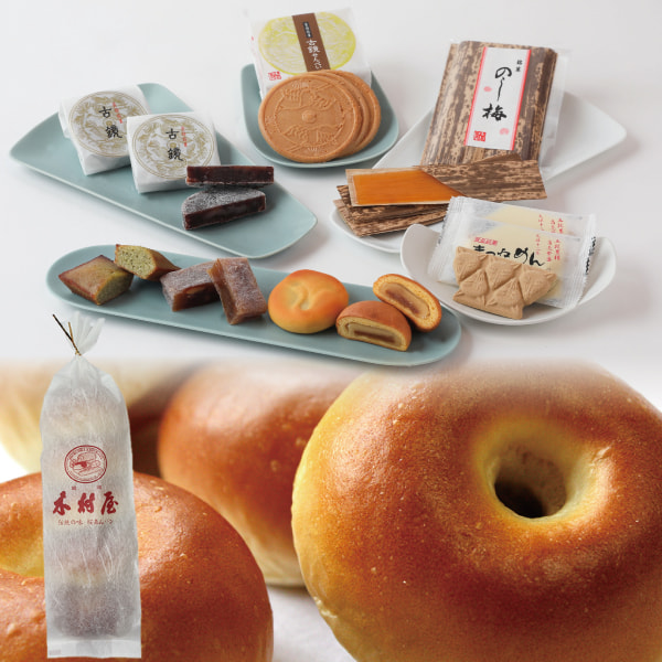 木村屋 山形銘菓・酒種あんぱんセット【当店指定日発送・予約商品