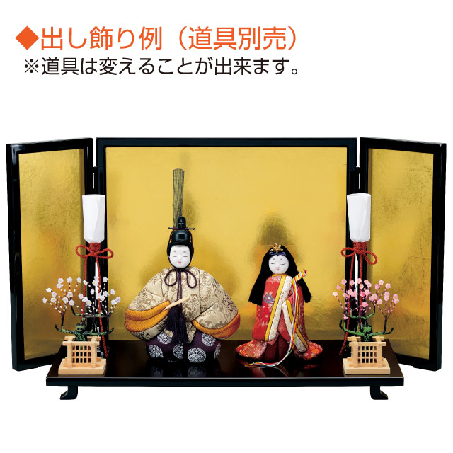 人形の田辺 / 弥生立雛