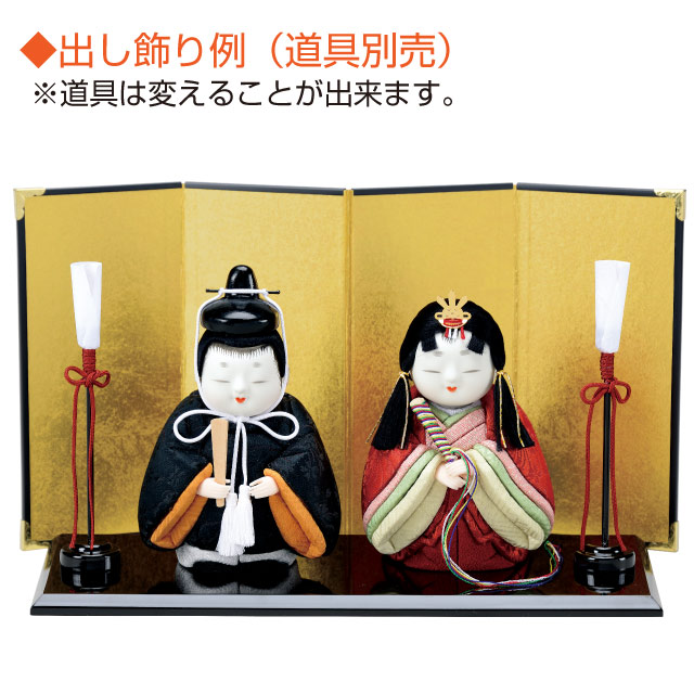 人形の田辺 / 小梅立雛