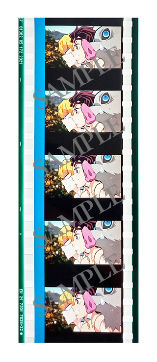 入場者特典 | ワールドツアー上映「鬼滅の刃」上弦集結、そして刀鍛冶