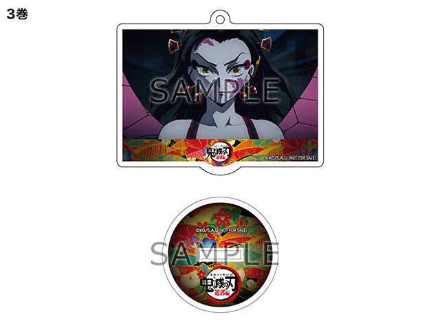 Blu-ray/DVD | TVアニメ「鬼滅の刃」 遊郭編公式サイト