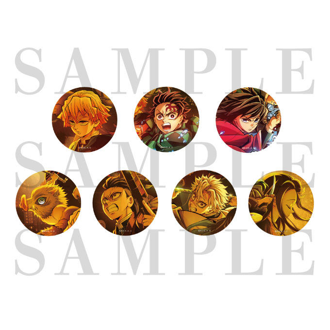 ジャパネットきめつ