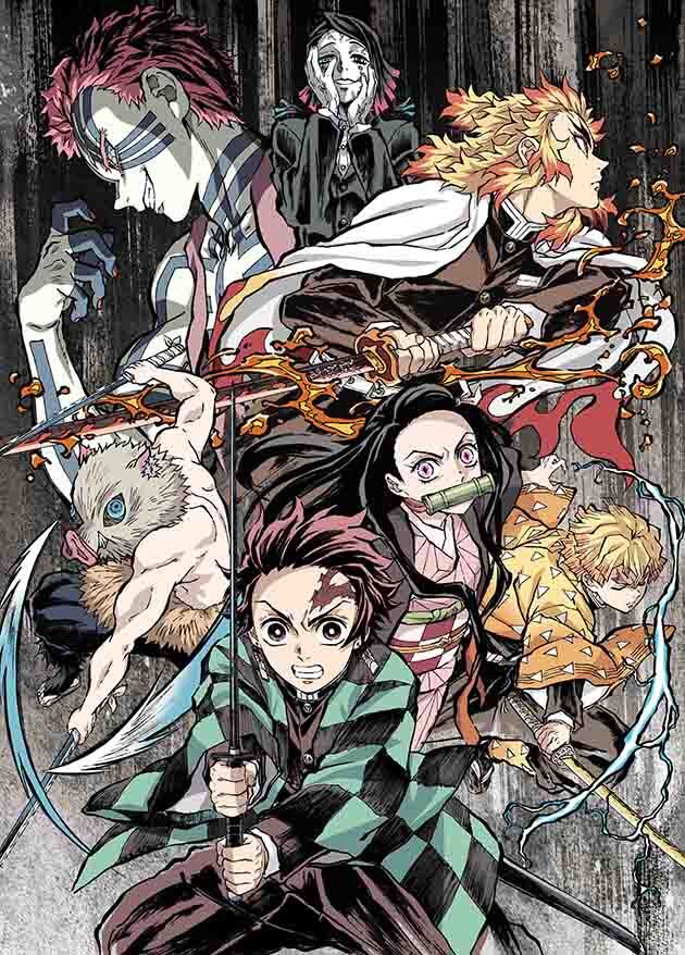 テレビアニメ「鬼滅の刃」 無限列車編 第1巻 - Blu-ray&DVD | アニメ