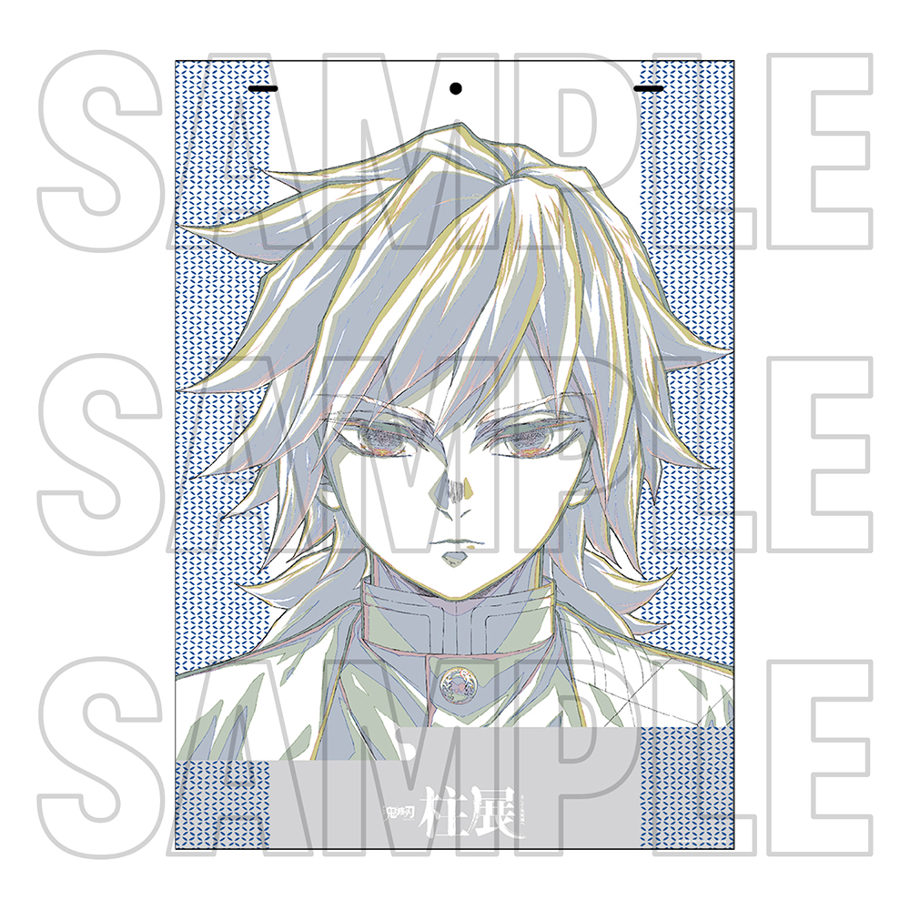 鬼滅の刃 柱展 キービジュアル B4ミラーアート 時透無一郎 鬼滅の刃 柱