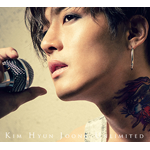 キム・ヒョンジュン日本公式サイト