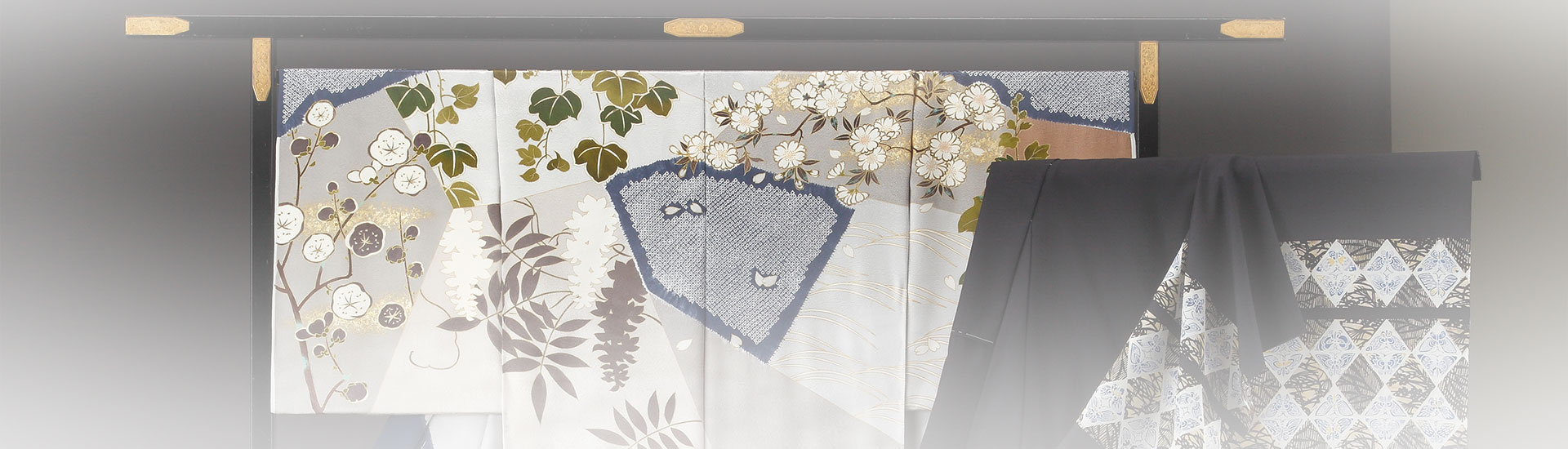 業（わざ）と美 -ブランド紹介- | きものの青柳