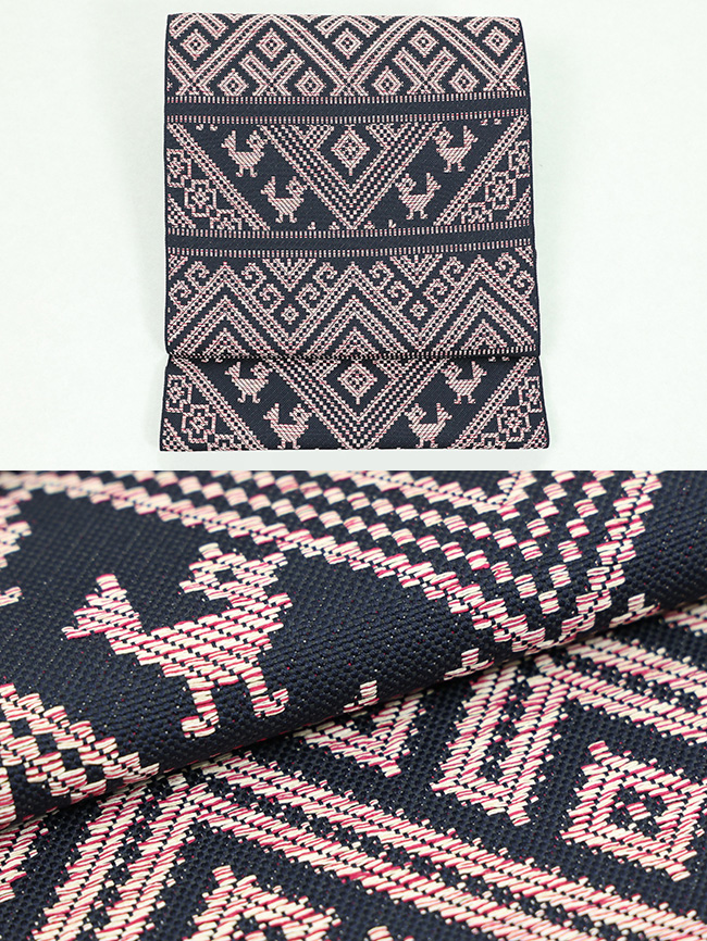 スワセンイ 米沢織 八寸名古屋帯 縄文紀行 紺 お仕立て付き