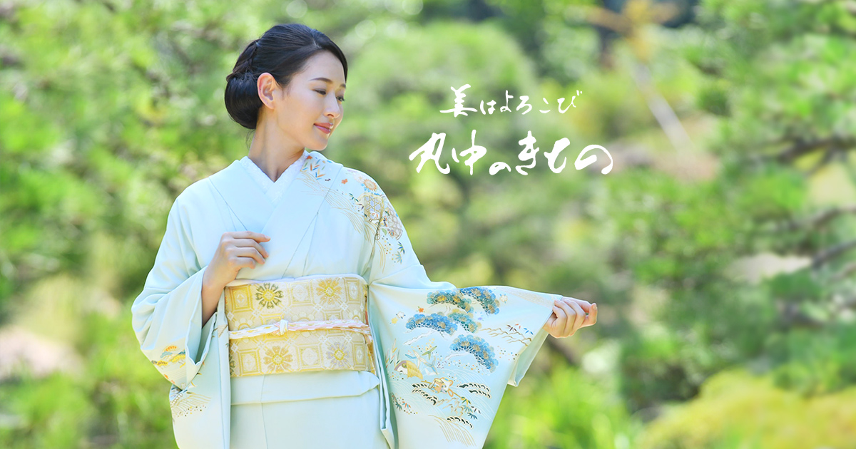 和田光正】京金彩特選訪問着（つなぎ更紗文様） − 訪問着｜美は