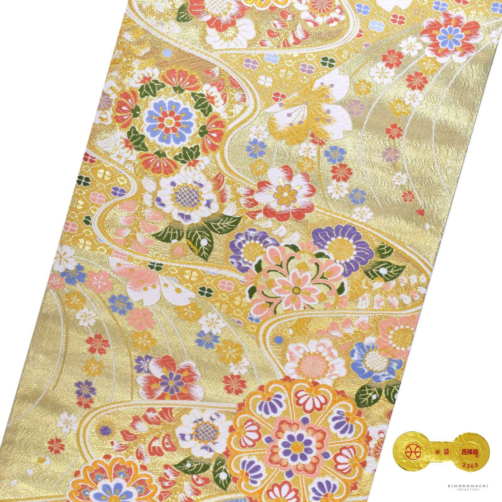 000000026367-04.jpg?size=l&w=