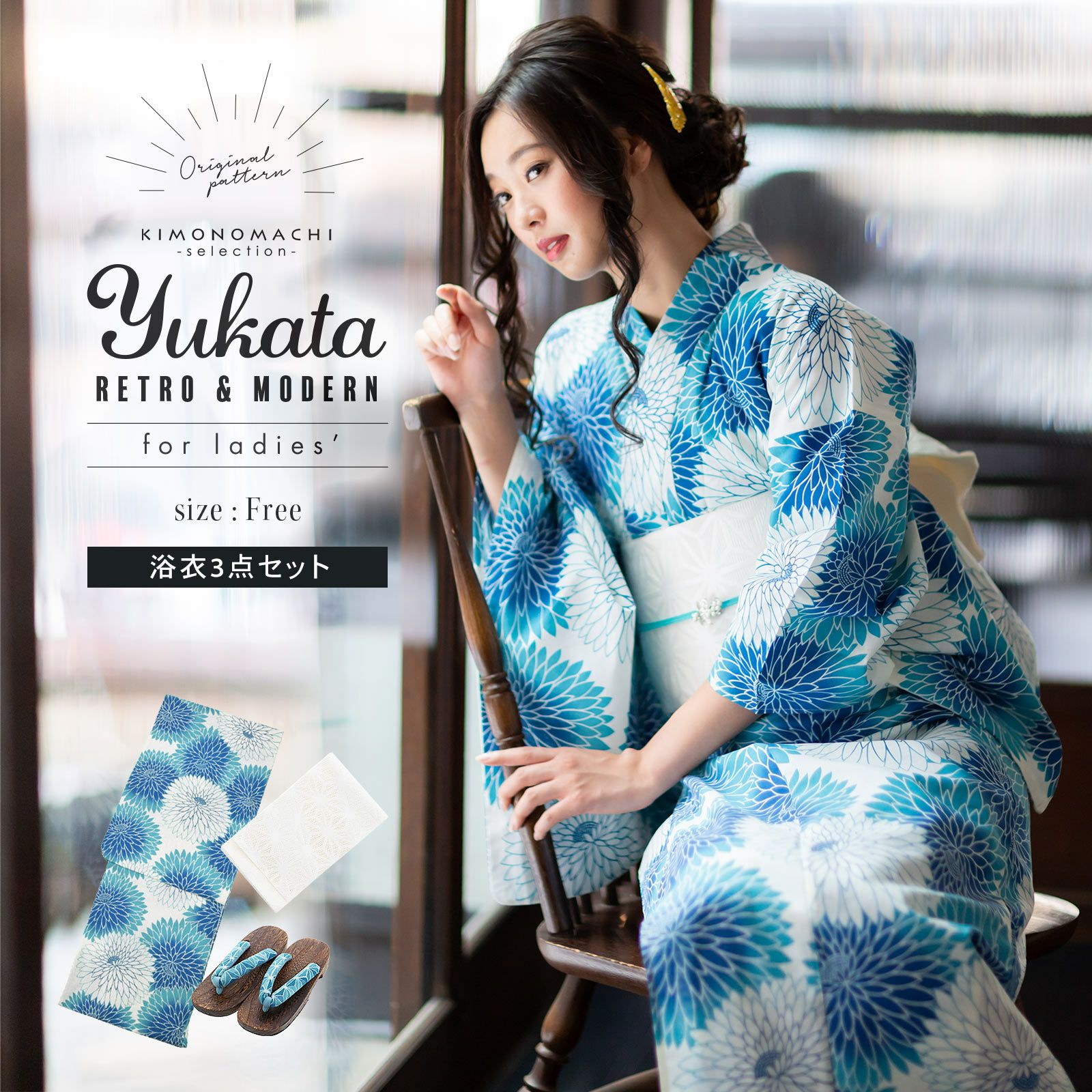 000000027215-01.jpg?size=org&t