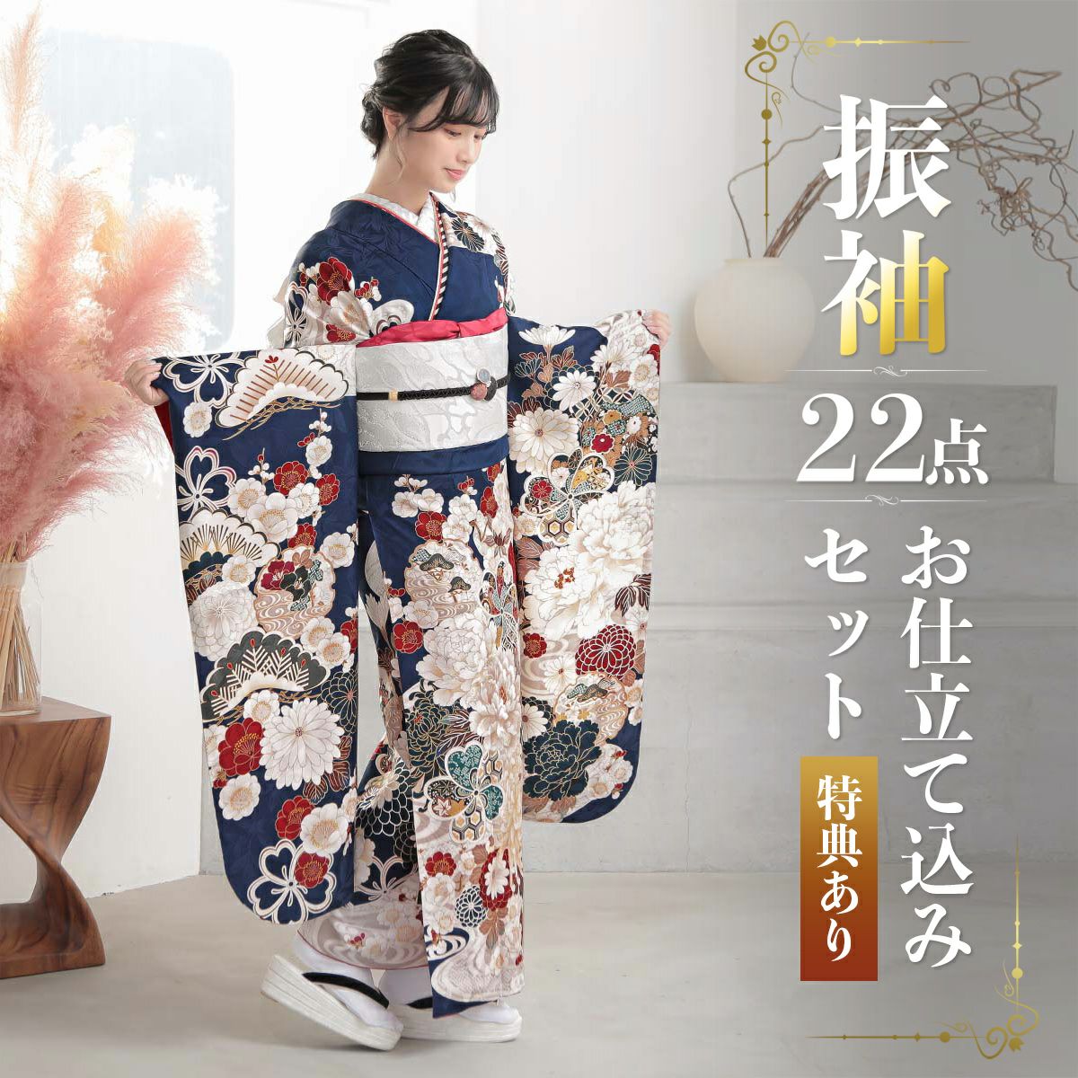 000000029036-01.jpg?size=org&t