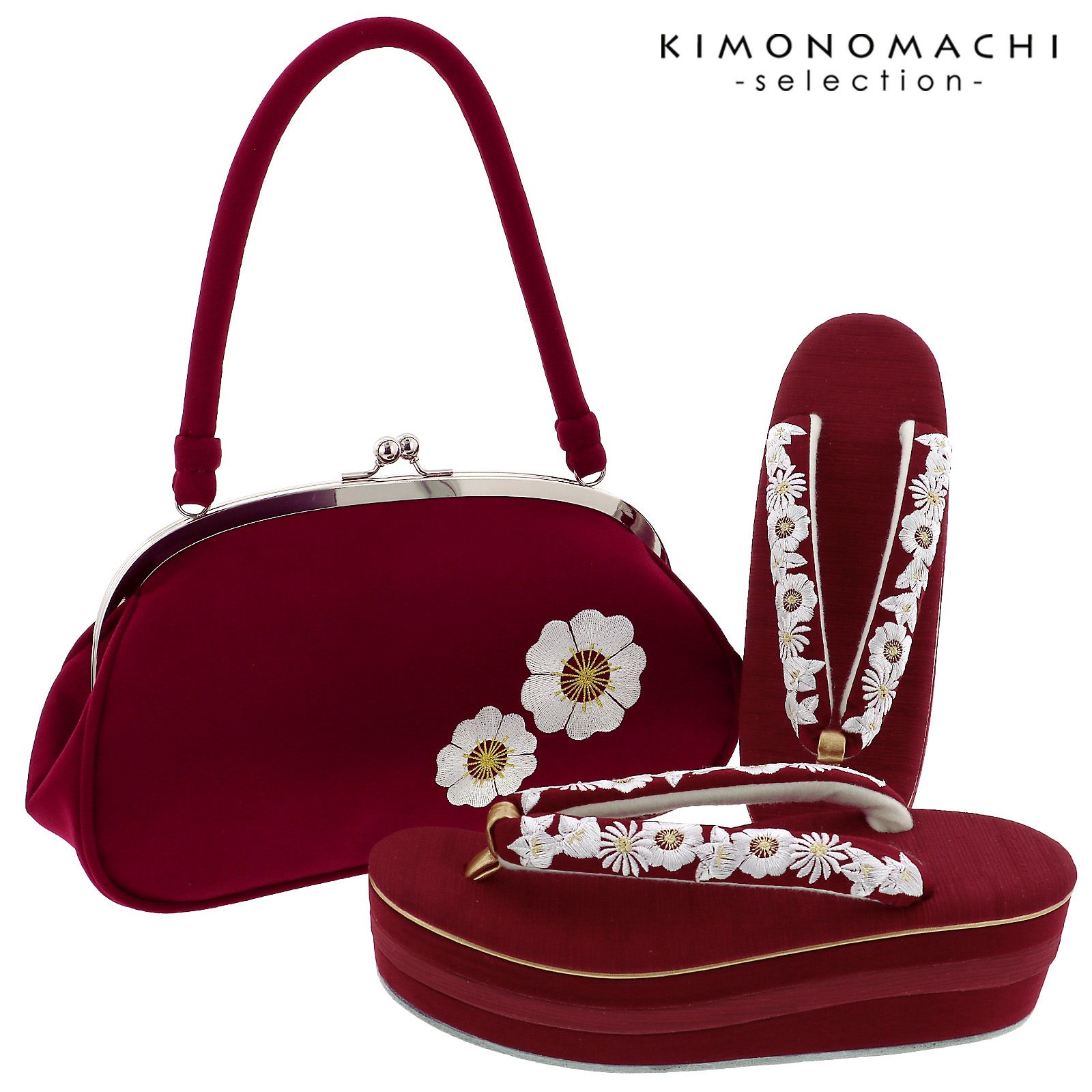 振袖草履バッグセット 「橘菊刺繍草履バッグセット 紺グリーン」 F