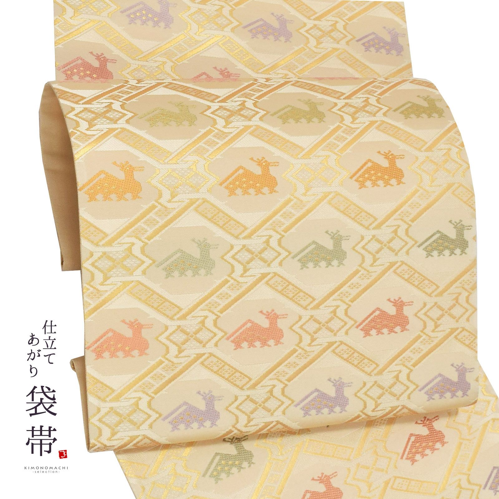 春先のお出かけに！習い事に 西陣織り鹿の子ふくろう紋様バック