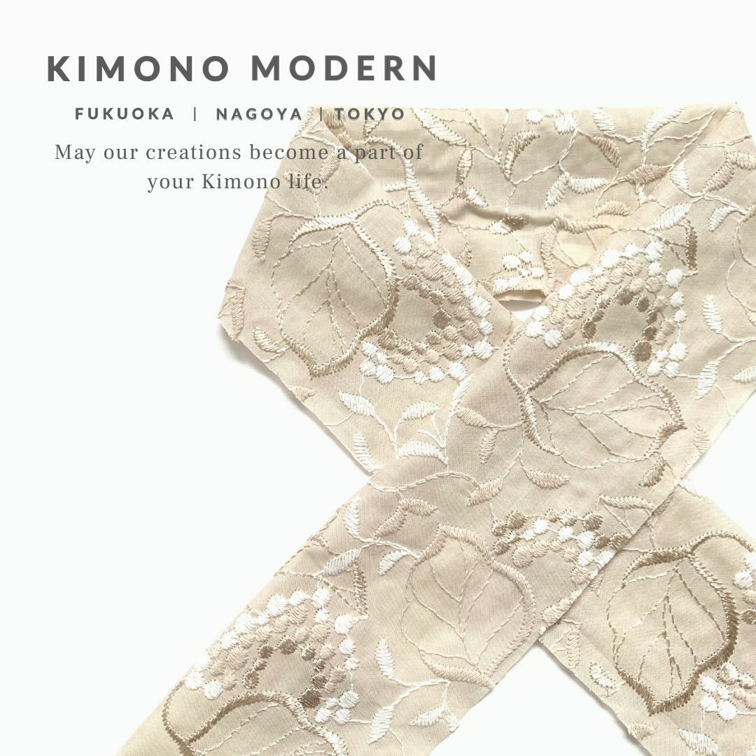 リバーシブル半幅帯＞フェミニンレースの半幅帯＊マーガレット | 着物