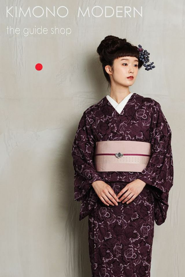 レース刺繍着物＞はんなり&ウツクシ、レース刺繍着物－葡萄－葡萄酒