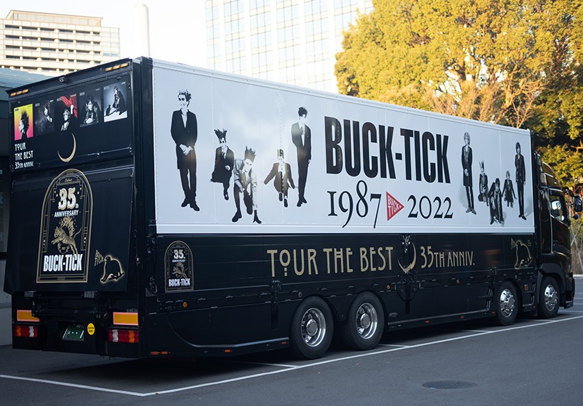 BUCK-TICK 35th アニバーサリーファイナルツアー お魚さんの出張着付け