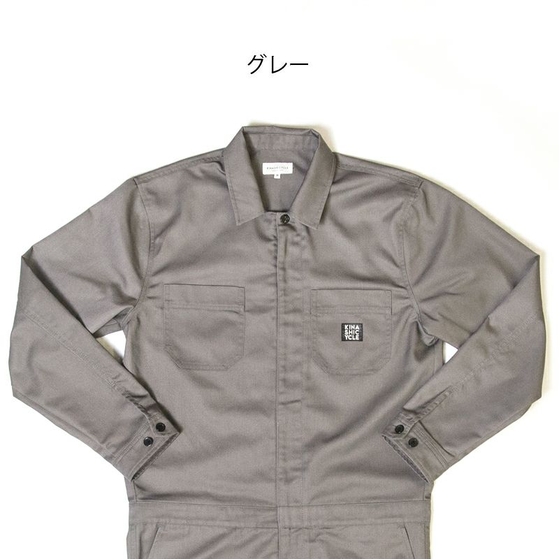 ツナギ2 | 木梨サイクル