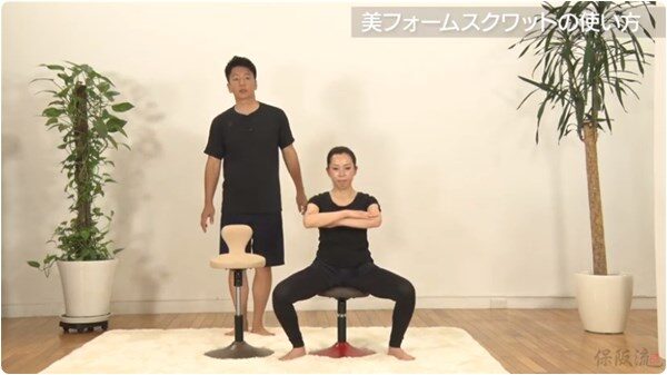 美フォームスクワット】効果ないって本当？使った人のリアルな口コミ60