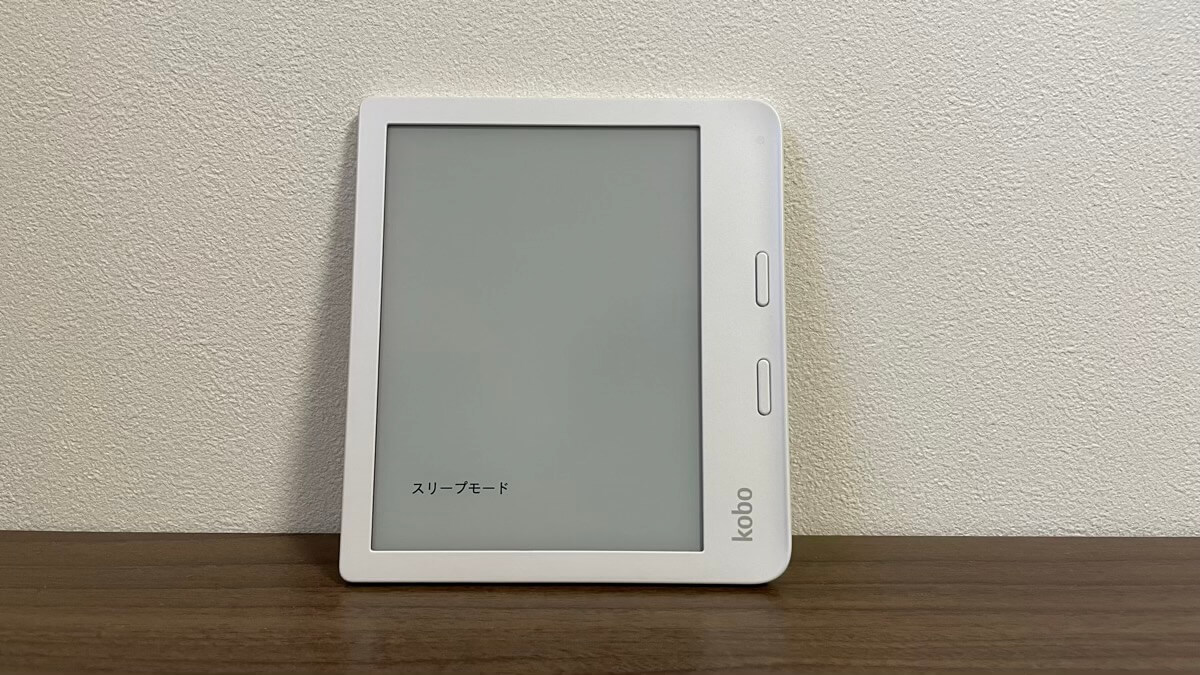 Kobo Libra 2をレビュー！ページめくりボタンを搭載した人気モデル