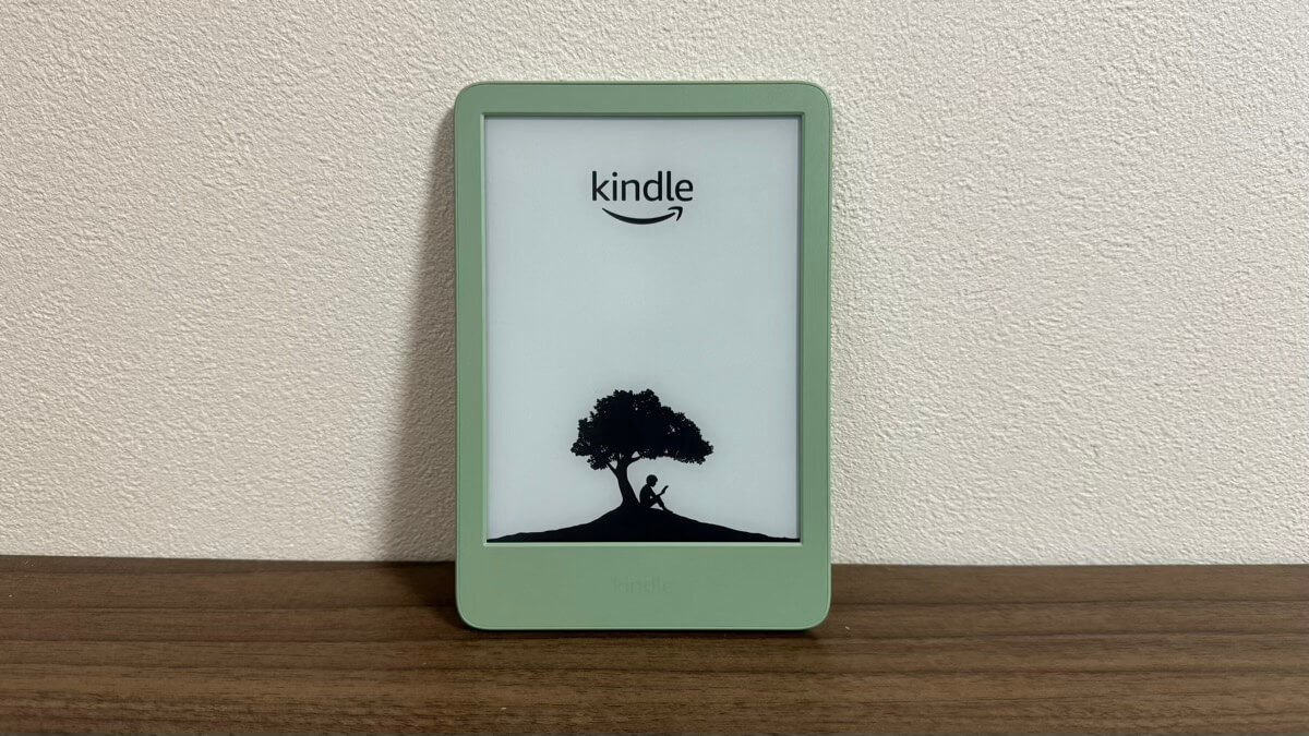 新型】Kindle無印（第11世代-2024年発売モデル）をレビュー！明るさが