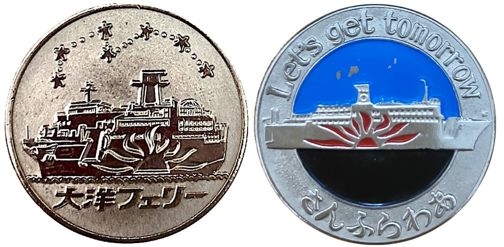 10ea584d6dfd2ca834fbe0b8062d48