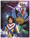 宇宙の騎士テッカマン」Blu-ray BOX