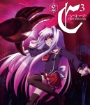 C3 -シーキューブ-