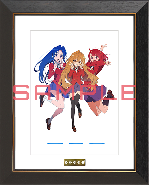 とらドラ！ Complete Blu-ray BOX