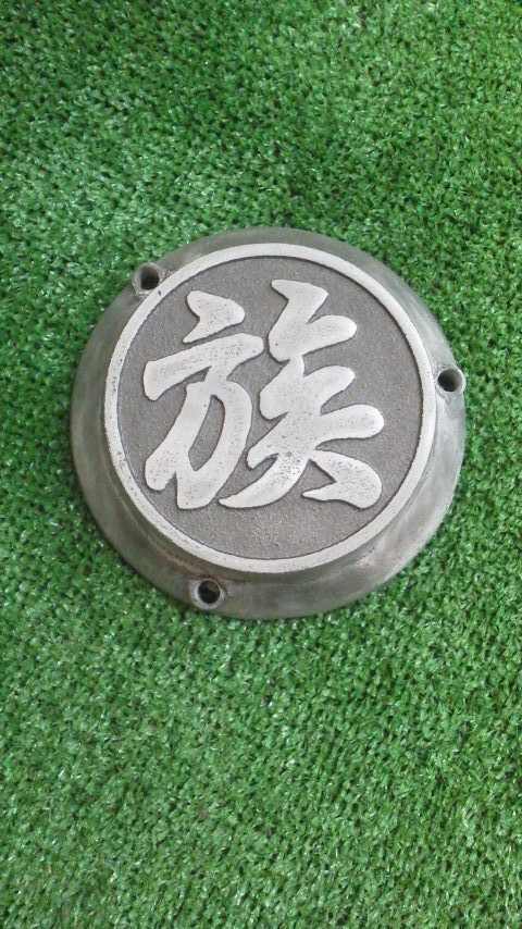 GS400 族 ポイントカバー - K－STYLE