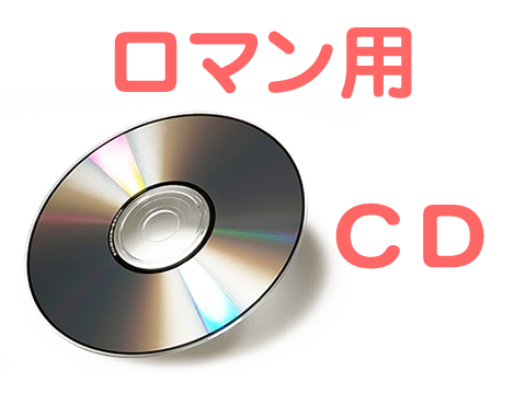 大正琴ショップKINGEN / 大正琴のデータ
