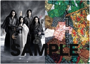 廿魂大全(にゅうこんたいぜん) Amazon.co.jp: 廿魂大全(完全限定盤): ミュージック