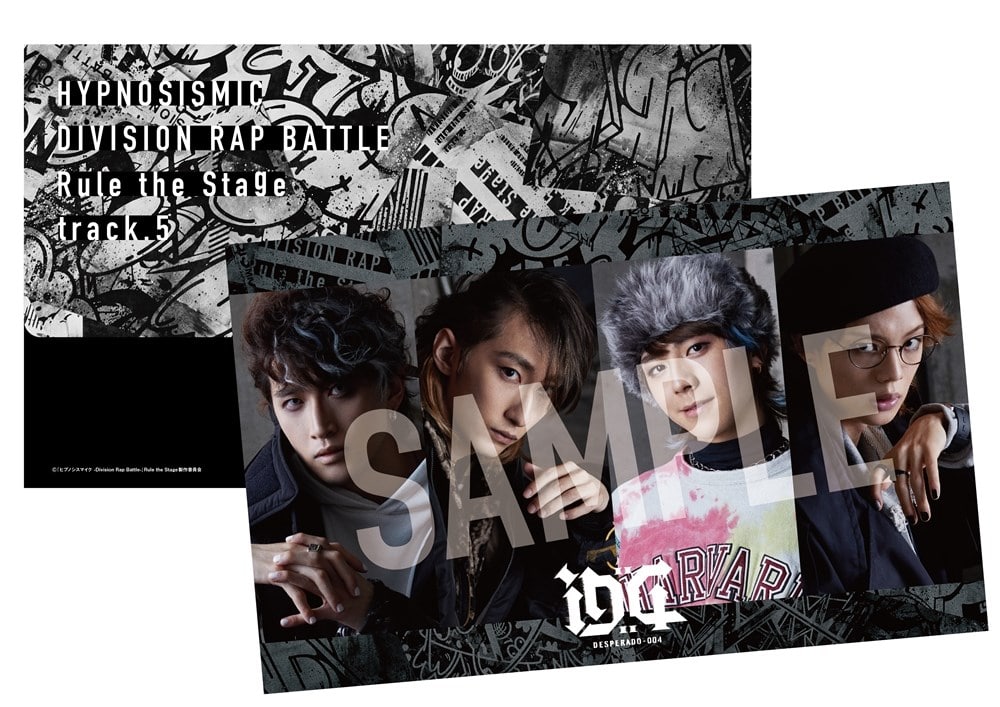 新品未開封 ヒプステ Track.5 初回限定盤 Blu-ray KING e-SHOP > 『ヒプノシスマイク -Division Rap Battle-』Rule the