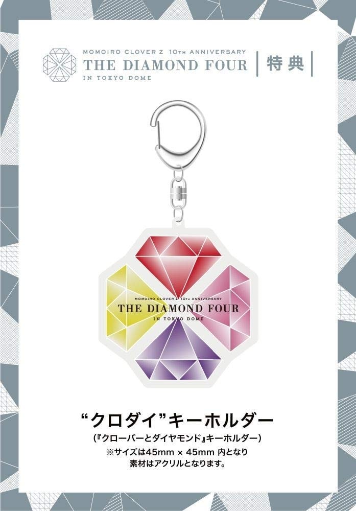 DVD ももいろクローバーZ 10th Anniversary Amazon.co.jp: ももいろクローバーZ 10th Anniversary The Diamond