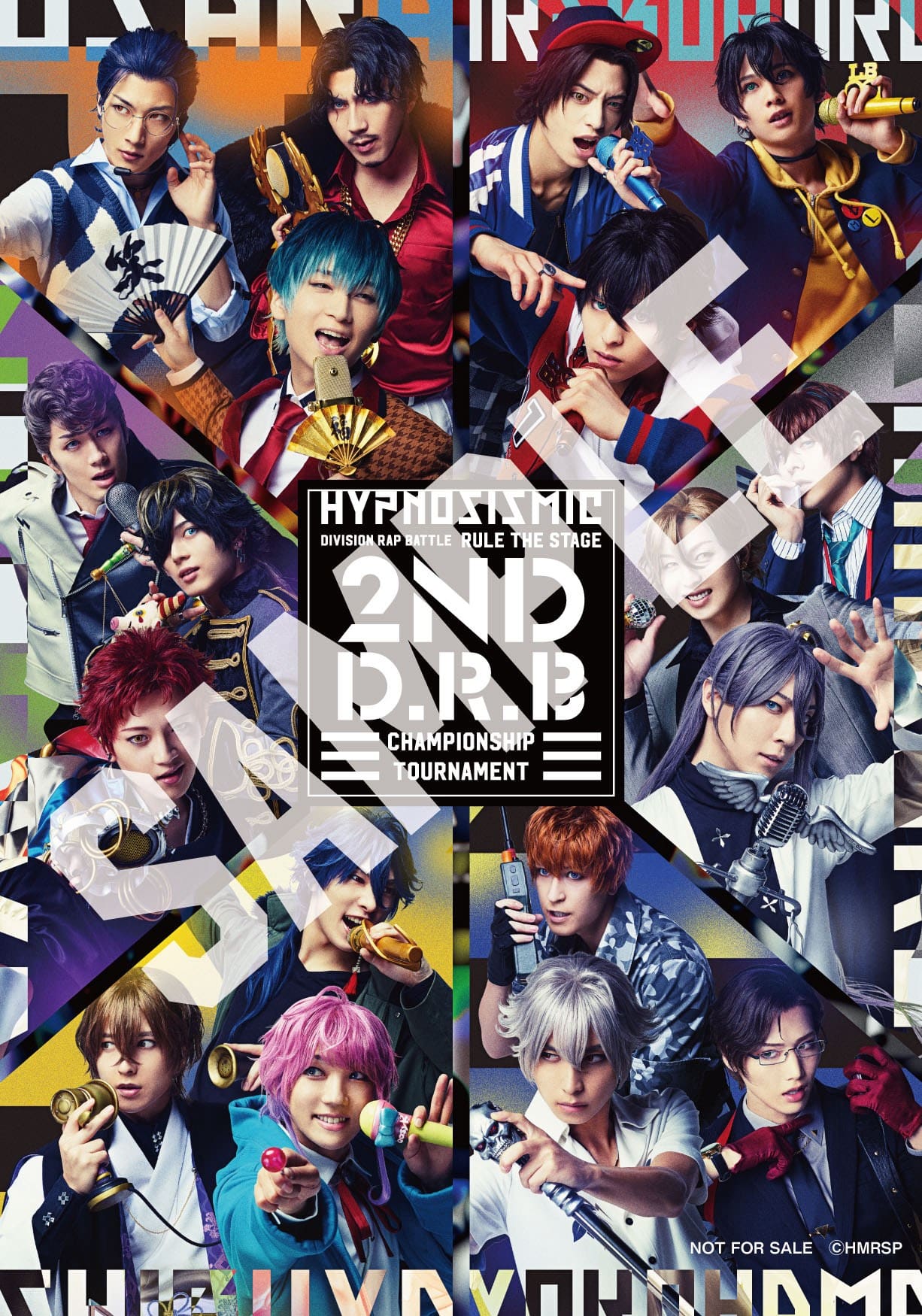 DVD ヒプノシスマイク-Division Rap Battle- Amazon.co.jp: 『ヒプノシスマイク -Division Rap Battle- 8th LIVE