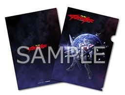 宇宙の騎士テッカマンブレード Blu-ray BOX【初回限定生産版】: 映像