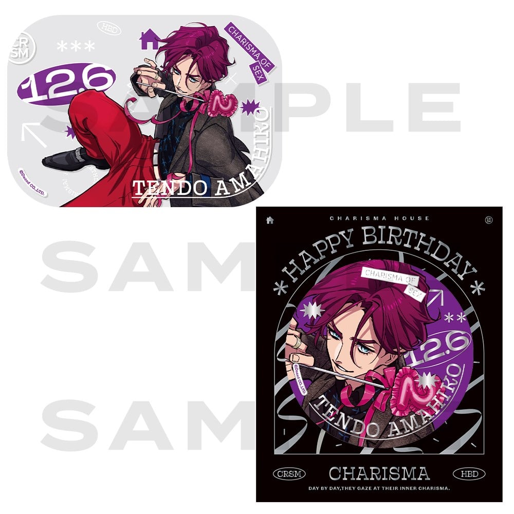 最終価格】カリスマ Blu-ray・CD・コミックス・グッズセット カリスマ