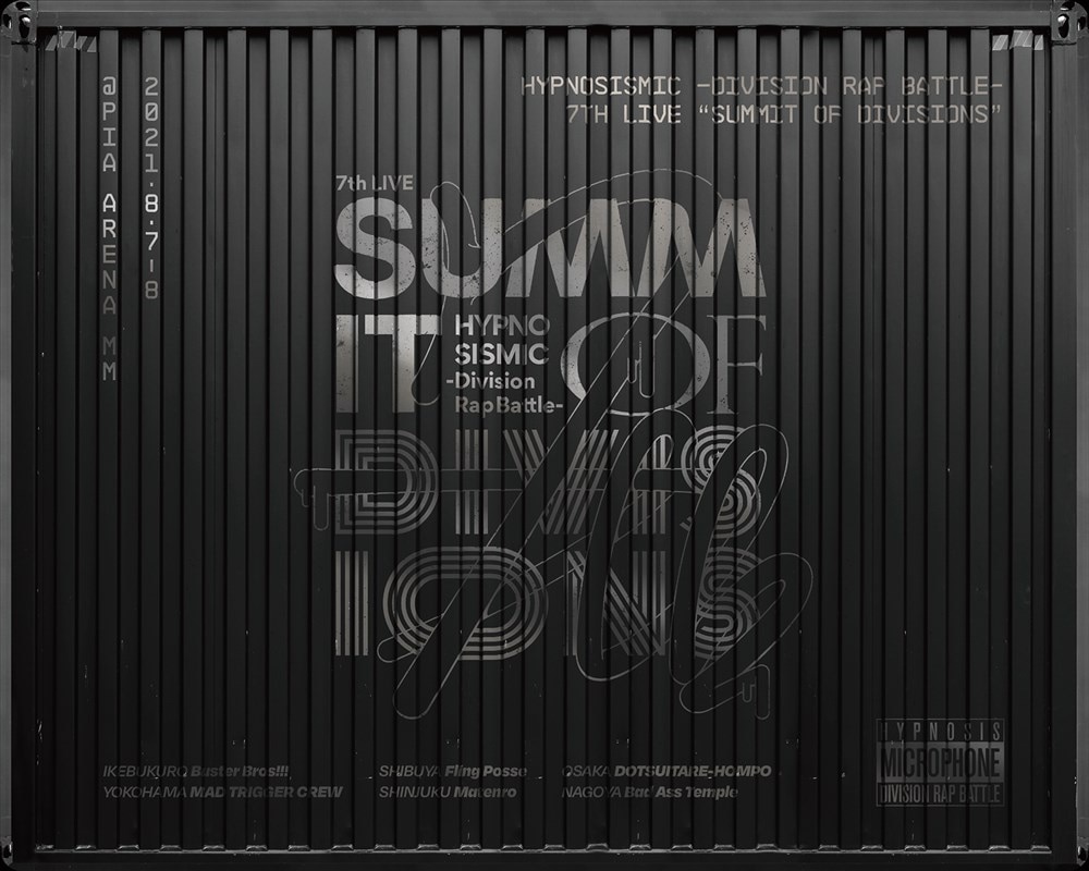 ヒプノシスマイク Division Rap Battle 7th LIVE KING e-SHOP > ヒプノシスマイク-Division Rap Battle- 7th LIVE