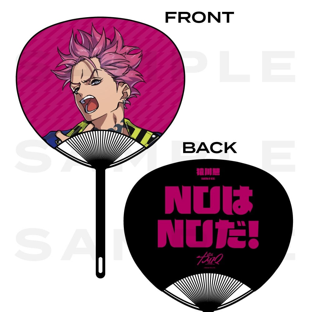 カリスマ 猿川慧 缶バッジ RAP BATTLE BREAKver. RBB トレーディング