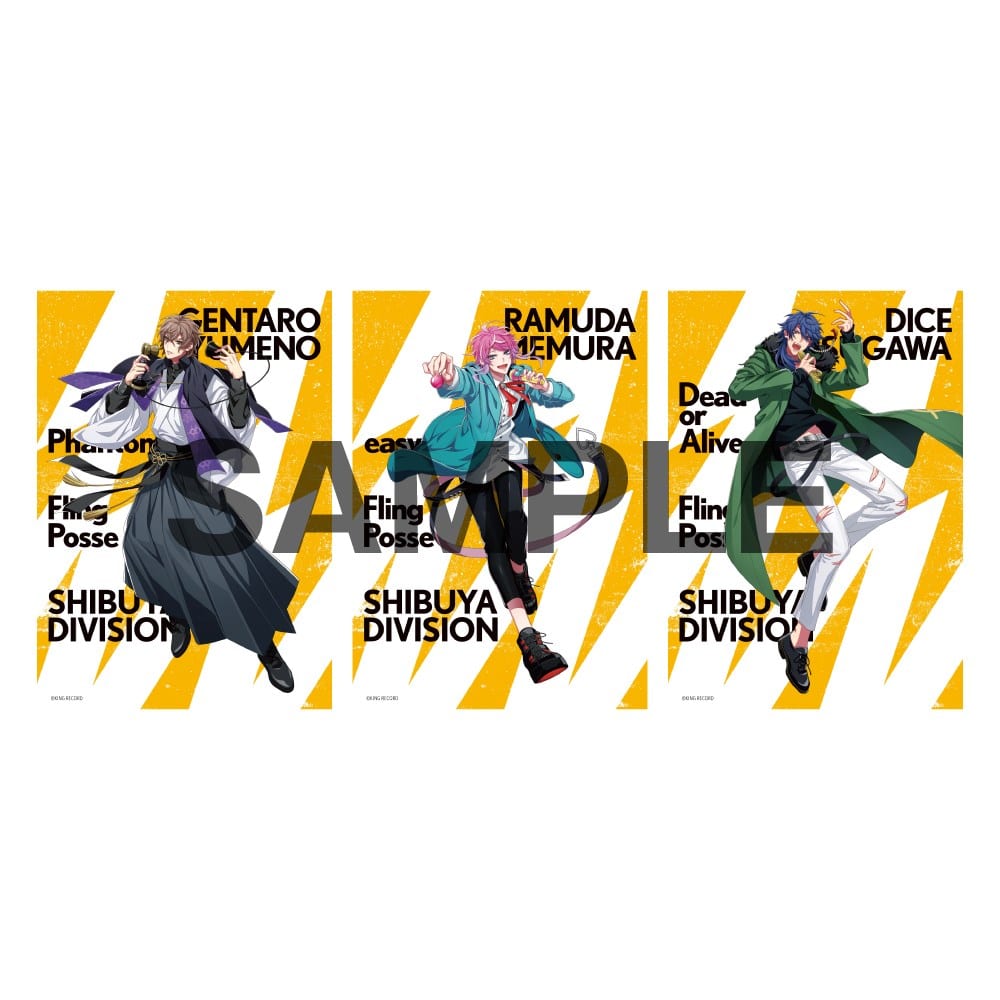 ヒプマイ　ヒプノシスマイク Fling posse グッズ ブロマイドセット(ヒプノシスマイク-A．R．B-02) シブヤ・ディビジョン