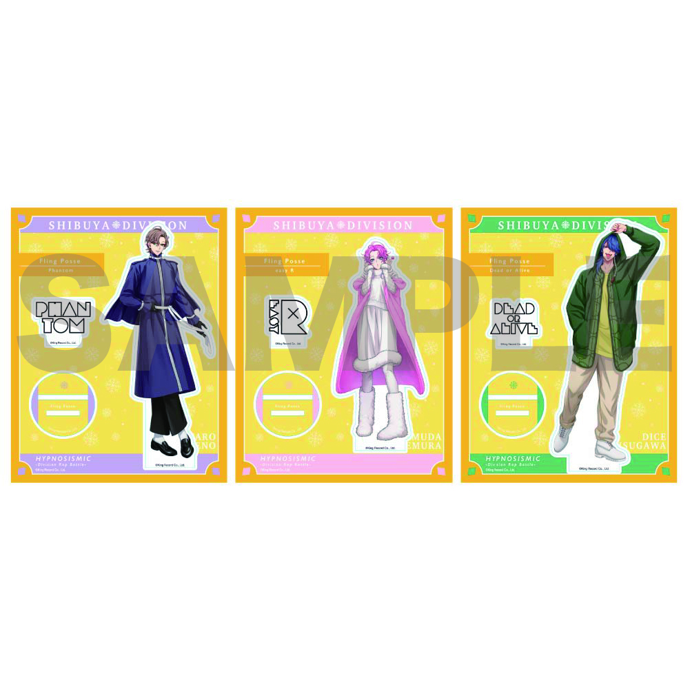 ヒプマイ　乱数　幻太郎　帝統　まとめ売り ヒプマイ 乱数・幻太郎・帝統たち“Fling Posse”の描き下ろし解禁!