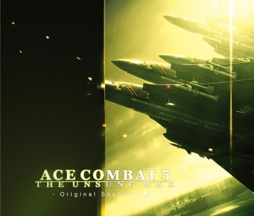未開封新品 エースコンバット5 Ace Combat 5  WATA 9.8 Amazon | ACE COMBAT 5 The Unsung War | ゲーム