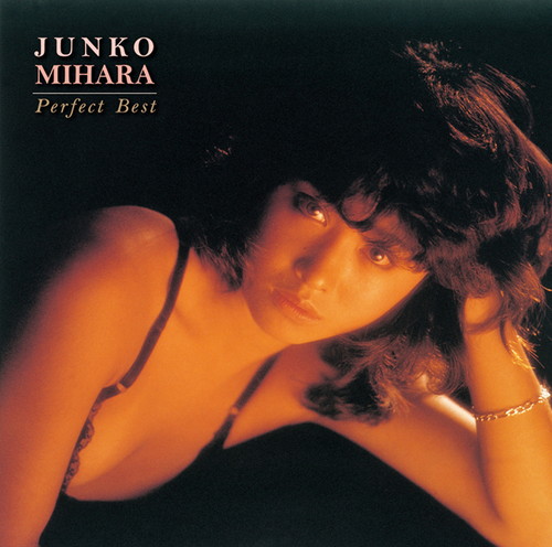 【絶版✨美麗】♦『きたのじゅんこ自選画集』️⭕️帯付き きたのじゅんこ自選画集 / きたの じゅんこ【著】 - 紀伊國屋書店