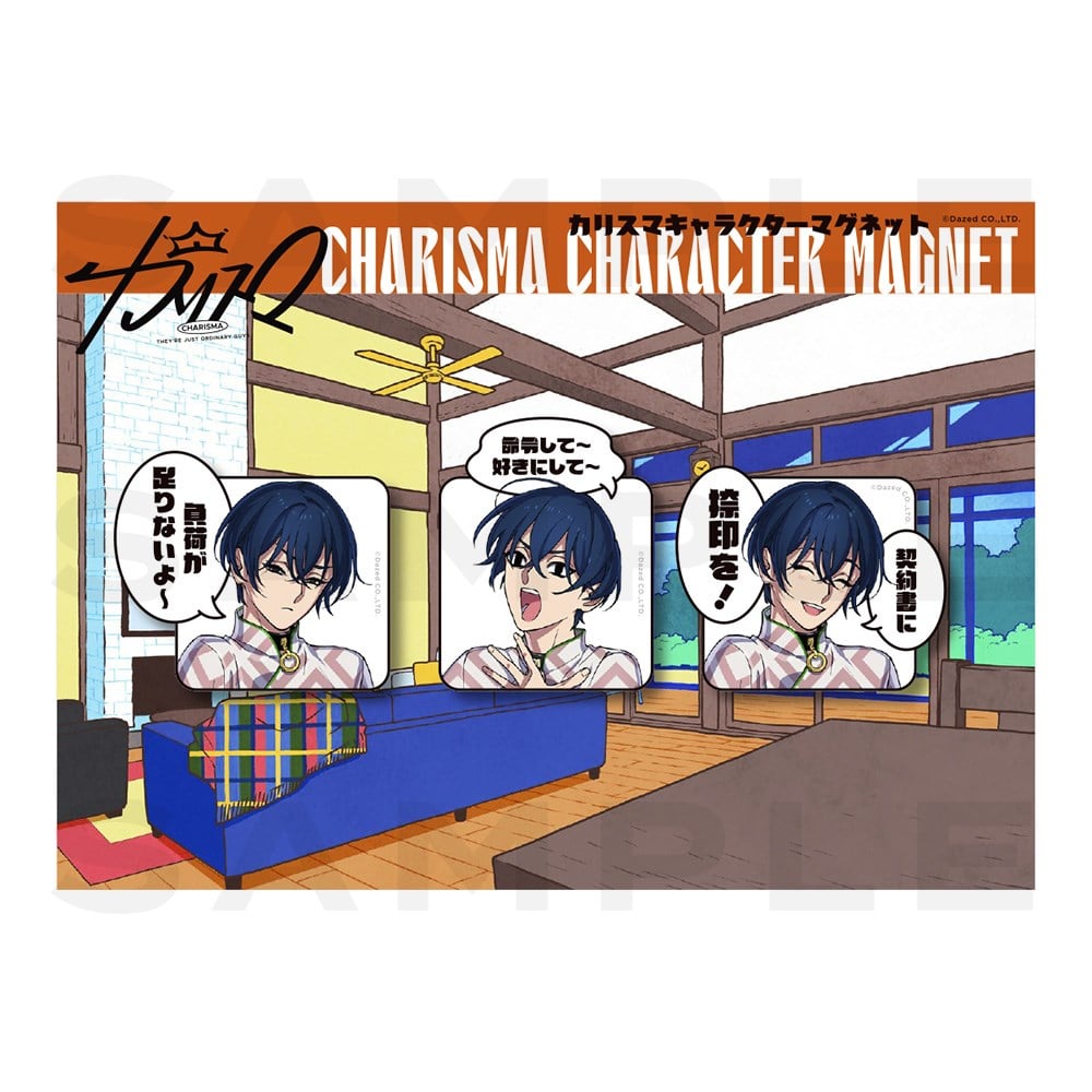 カリスマ 本橋依央利 グッズ まとめ売り カリスマ 本橋依央利 まとめ売り - メルカリ