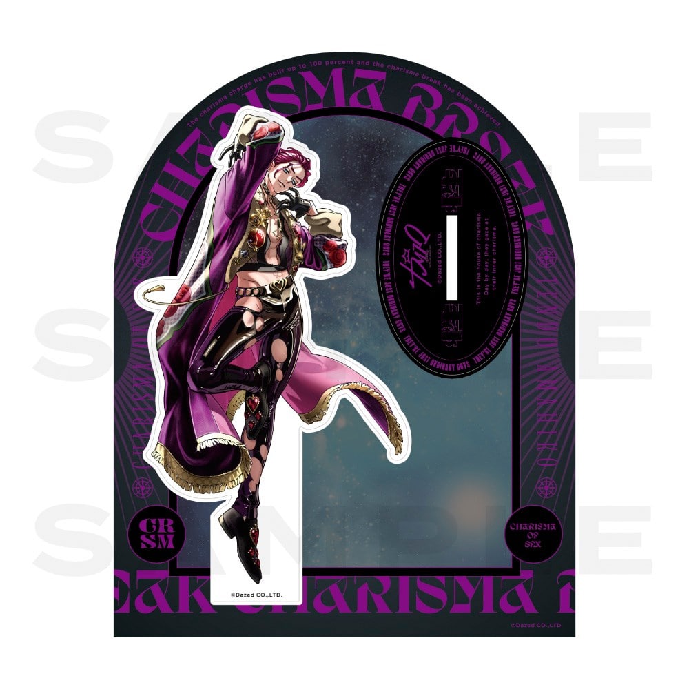 カリスマ 天堂天彦 バースデーグッズ2025 缶バッジ アクリルスタンド 50個 天堂天彦誕生日グッズ発売決定！｜超人的シェアハウスストーリー