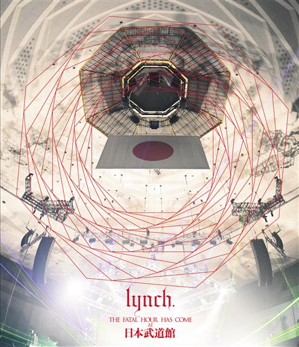 lynch. 2011-2020 BOX CD Blu-ray付完全限定 Amazon.co.jp: 2011-2020 COMPLETE BOX(完全限定生産盤): ミュージック