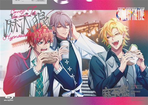 ヒプマイ サンシャインプリンスホテル ノベルティ 麻天狼セット サンシャインシティプリンスホテルコラボ麻天狼ドリンク | よぴの